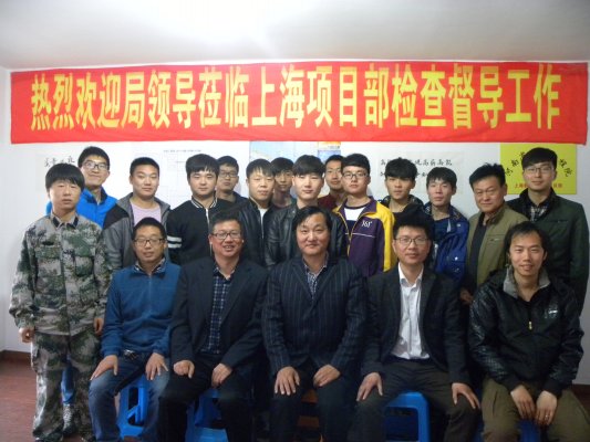 刘局长和项目部全体人员合影