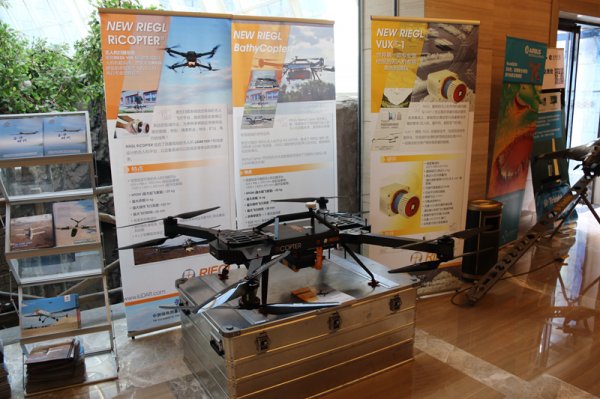 4、图为遥感测绘产品展览