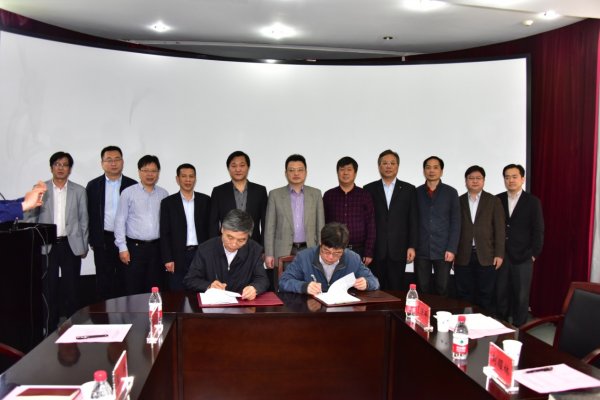 河南省测绘地理信息局与武汉大学签订战略合作协议