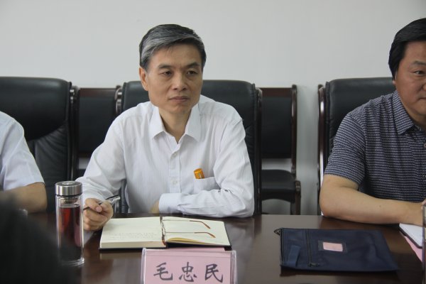 毛忠民发言