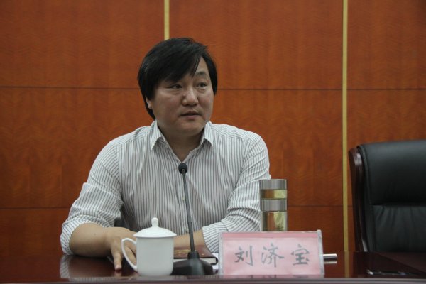 刘济宝作重要讲话