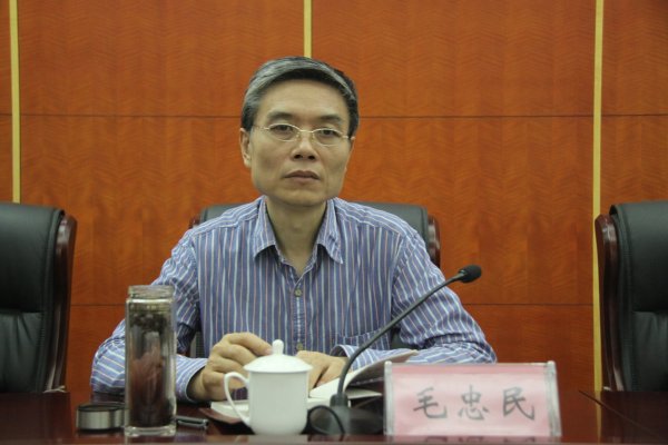 毛忠民参加会议