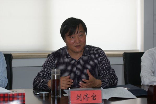 刘济宝介绍河南局思路