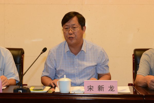 宋新龙任学会理事长并发言