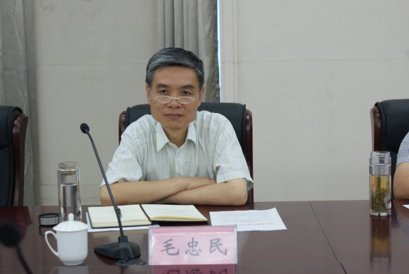 毛忠民参加会议
