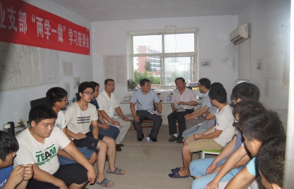 永城项目部驻地开展“两学一做”座谈会学习