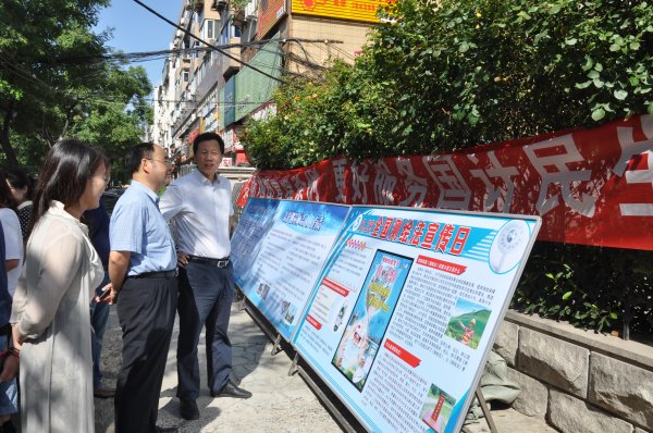 省测绘地理信息局纪委书记何晨检查指导工作