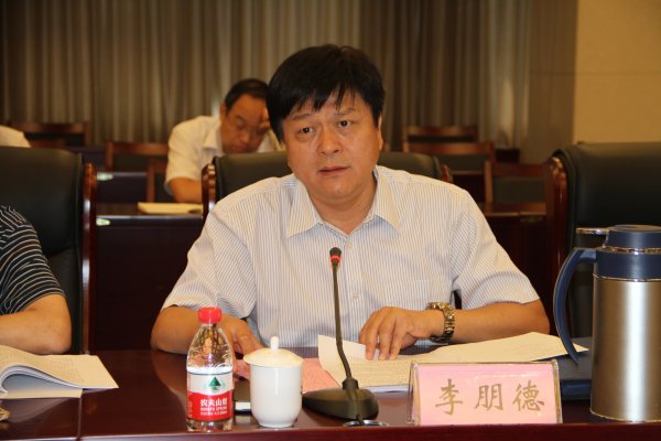 国家测绘地理信息局副局长李朋德