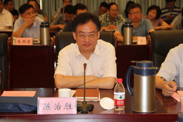 河南省国土资源厅党组成员、副厅长陈治胜