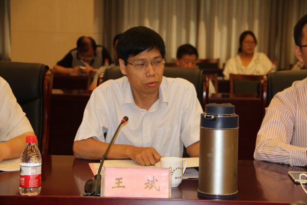 河南省发改委地区经济处处长曹斌