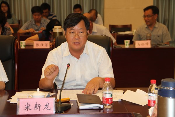 河南省测绘地理信息局副局长宋新龙