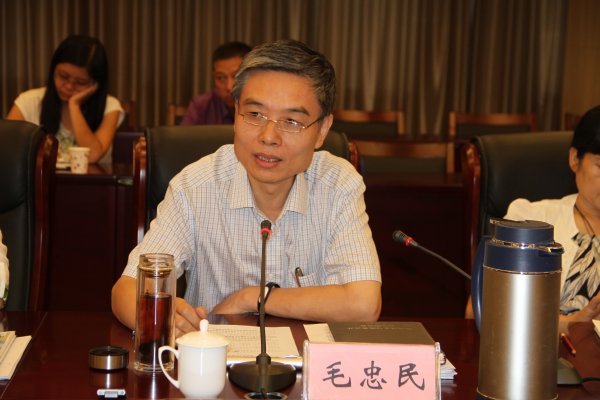 河南省测绘地理信息局副局长毛忠民出席会议并讲话