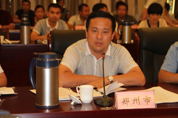 郑州地测绘地理信息主管部门作表态发言