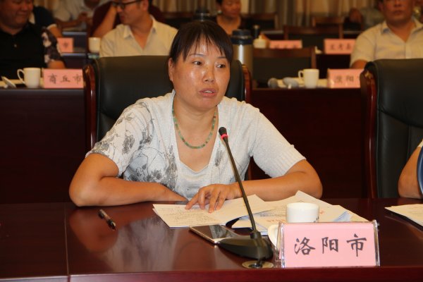 洛阳市测绘地理信息主管部门作表态发言