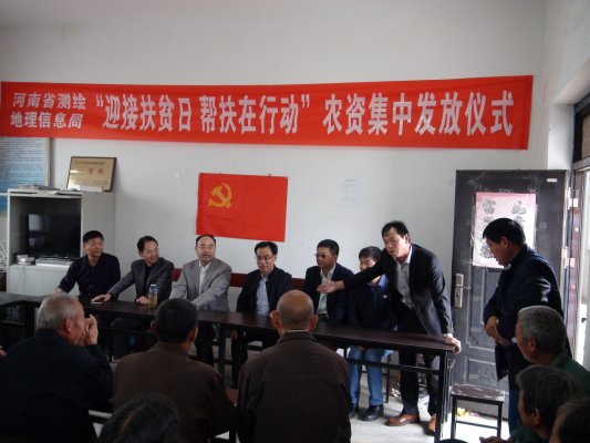 活动仪式上现场