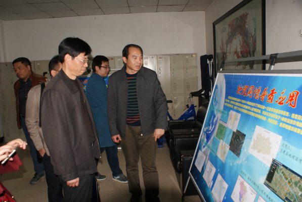 察看地理国情普查成果