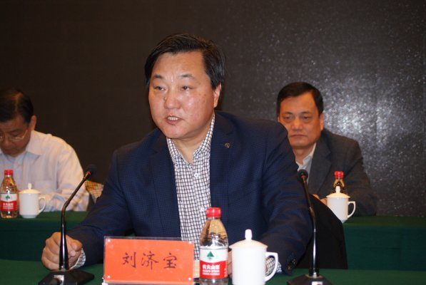 河南省测绘地理信息局局长刘济宝讲话