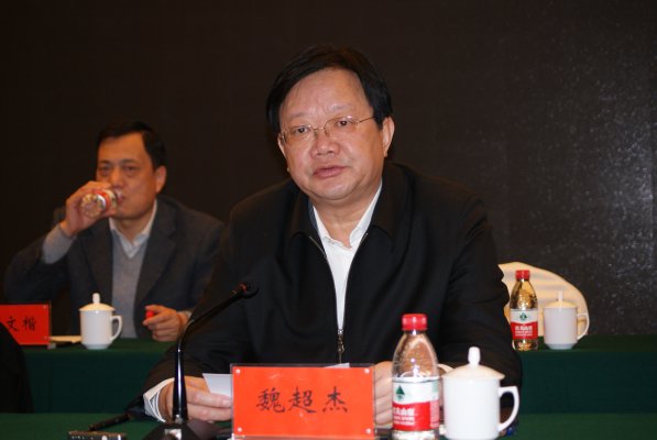 焦作市政府副市长魏超杰致辞