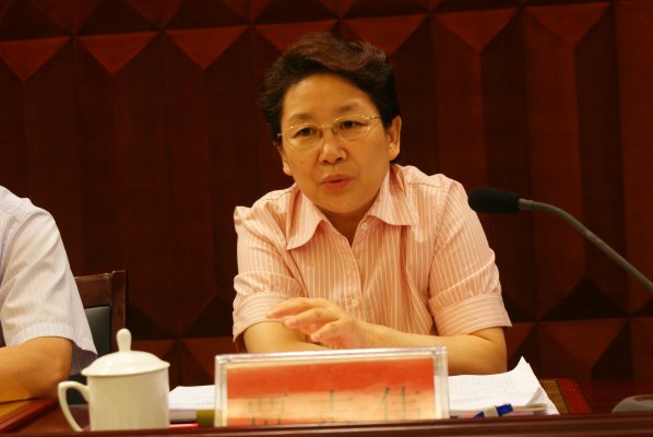 河南省国土资源厅党组成员、河南省测绘局局长、党委书记贾志伟作重要讲话