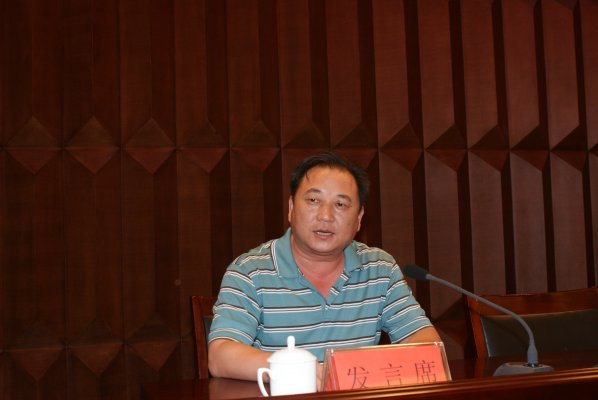 黄河水文勘察测绘局代表发言