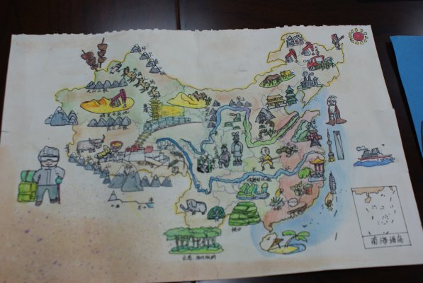 优秀作品（一）