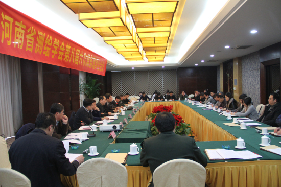 会议现场.jpg