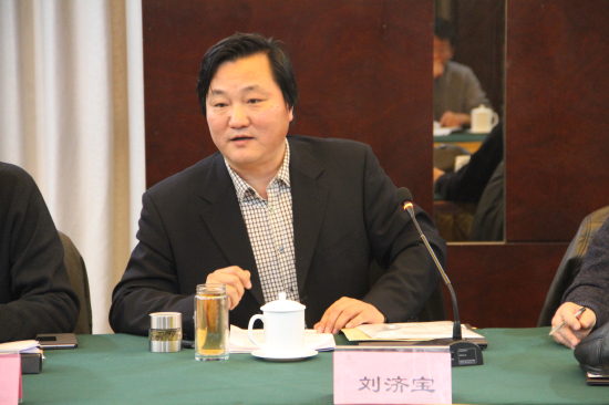 省测绘地理信息局党委书记、局长刘济宝讲话.jpg