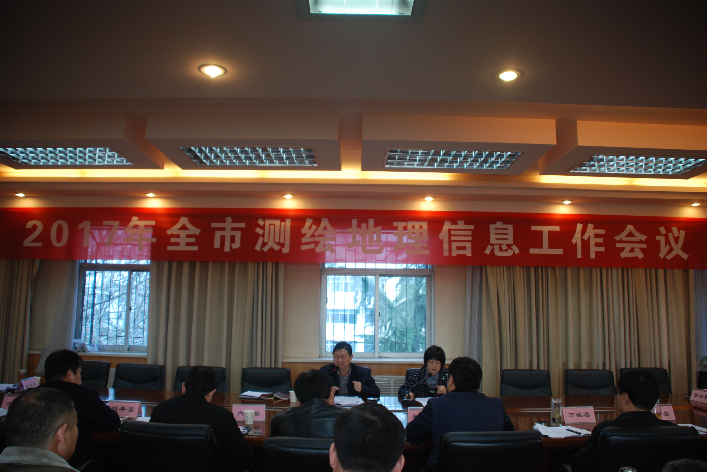 QQ截图20170316164311.png