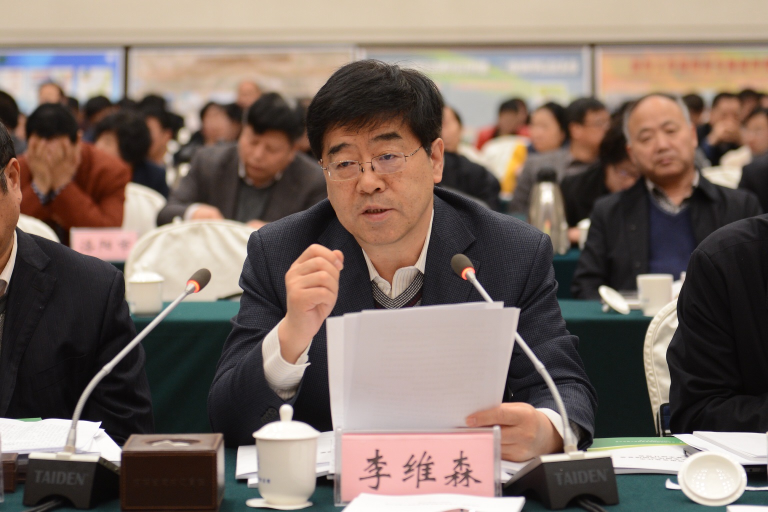 李维森副局长作重要讲话.JPG