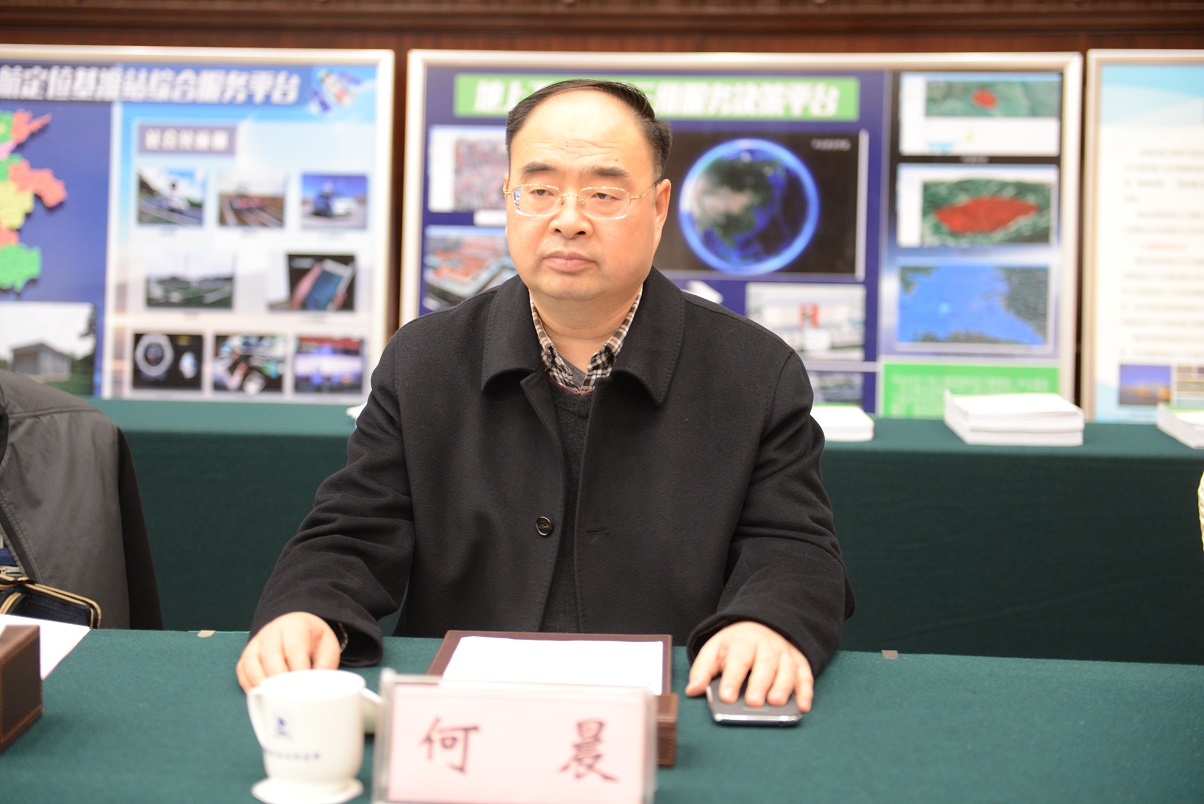 何晨纪委书记参加会议.JPG