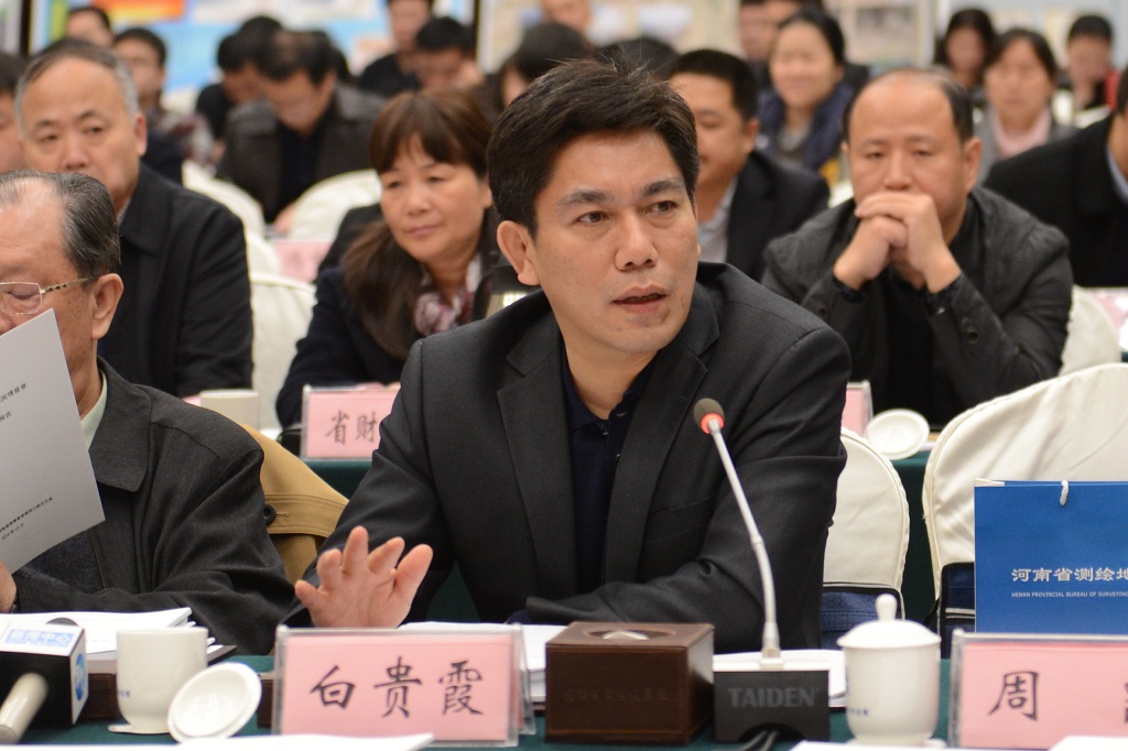 白贵霞司长参加会议.JPG