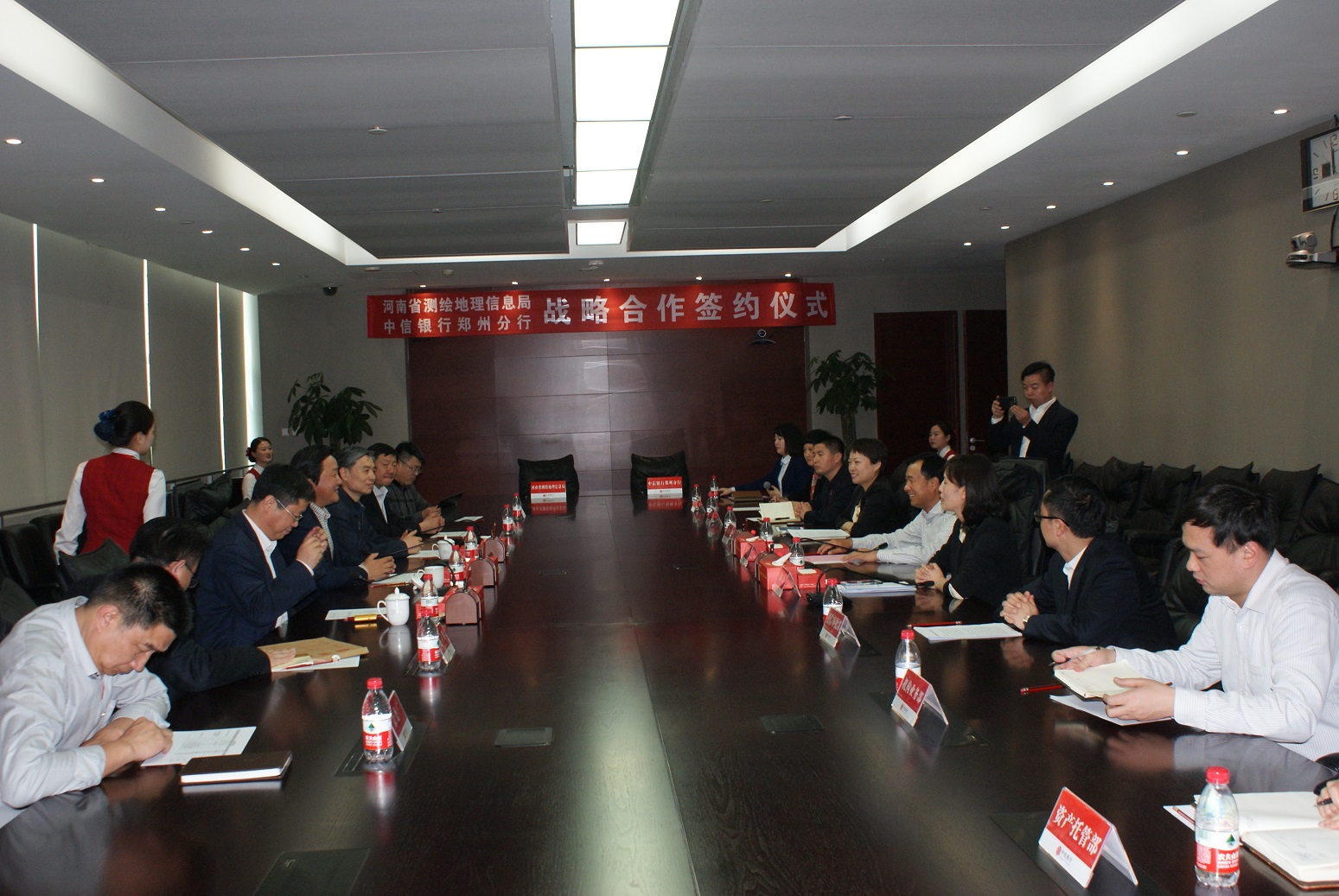 签约仪式会场.JPG