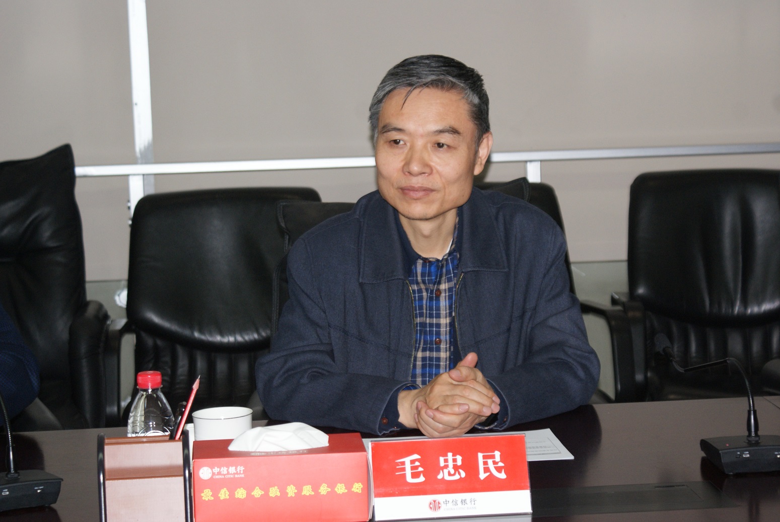 毛忠民副局长参加签约仪式.JPG