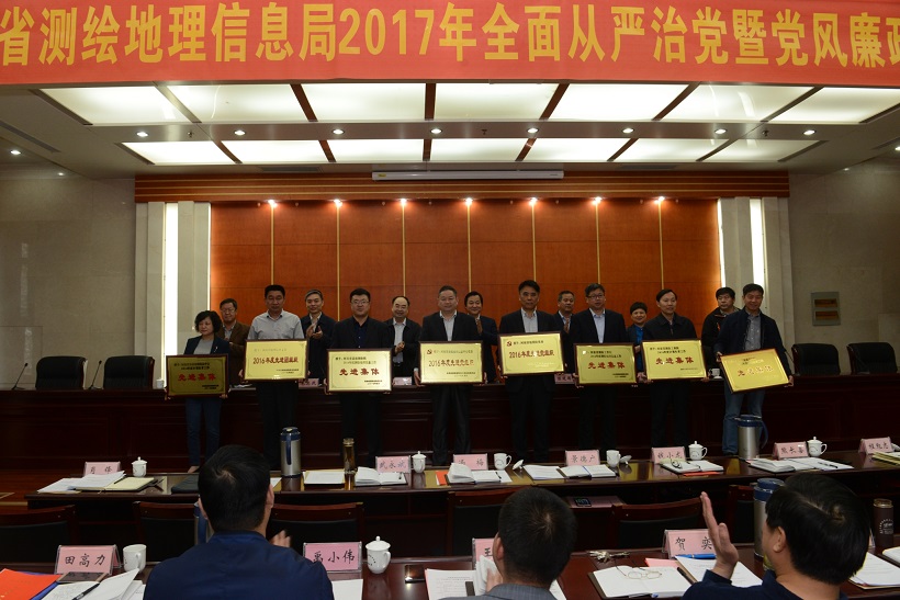 图三：颁奖现场.jpg