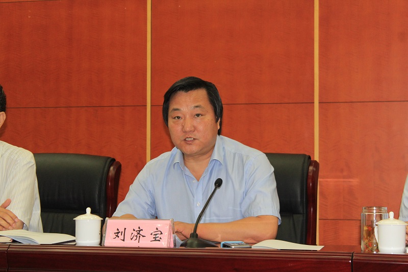 河南省国土资源厅党组成员、省测绘地理信息局局长刘济宝讲话.JPG