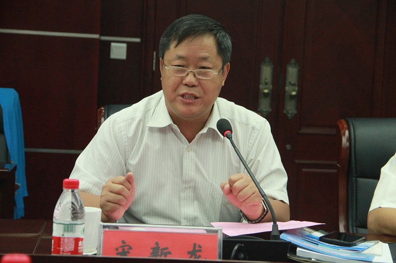 05宋新龙副局长主持项目评审会.JPG