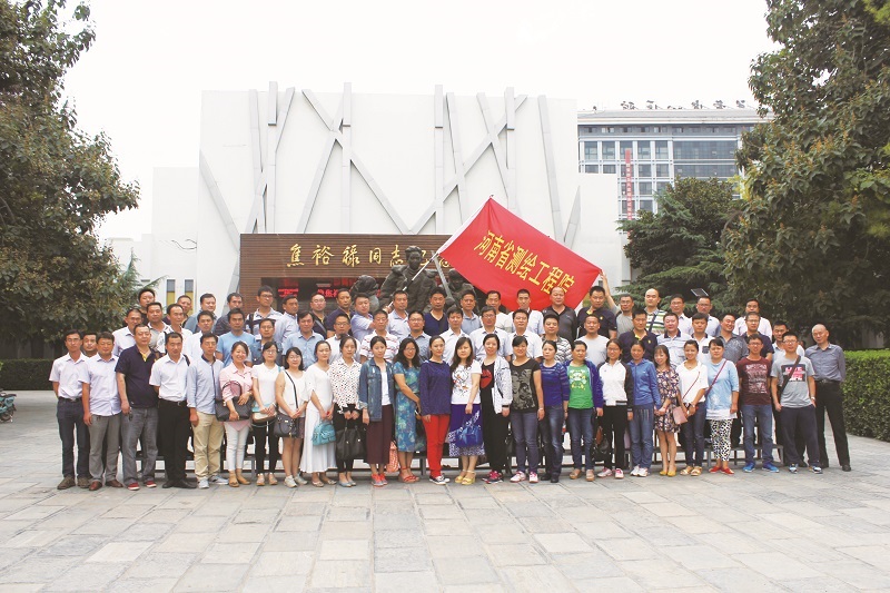 13职工学习焦裕禄精神.jpg