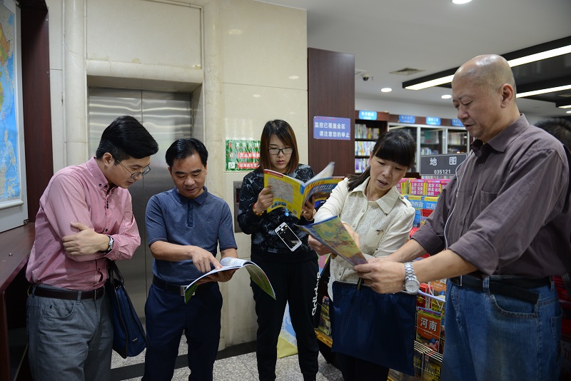 新华书店wjpg.jpg