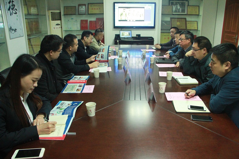 座谈会现场.JPG