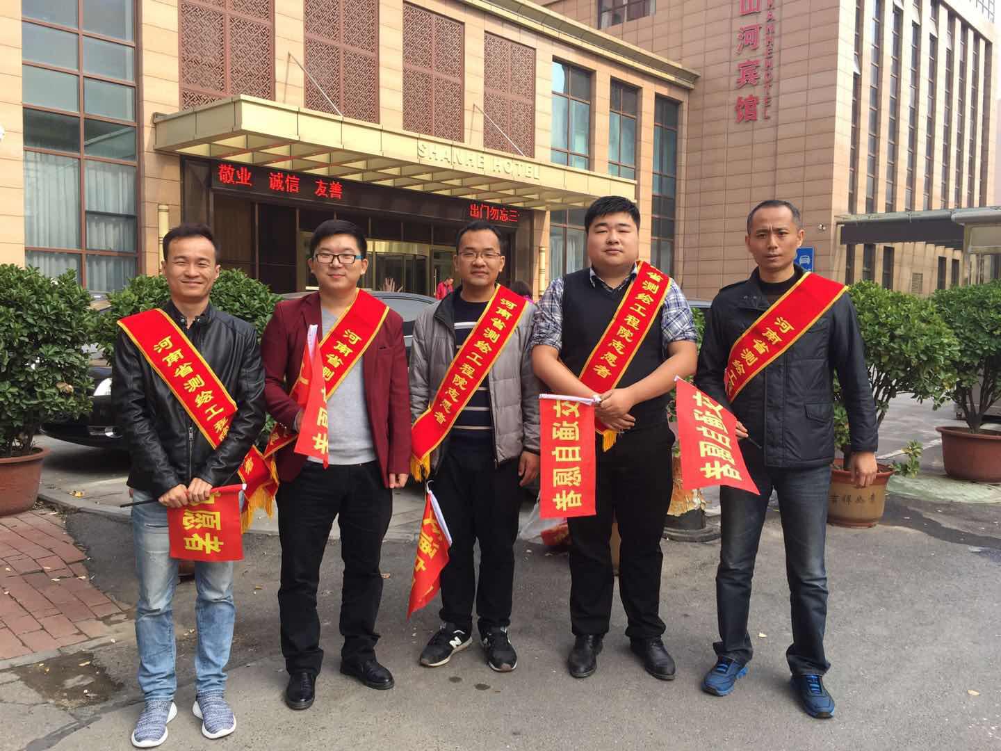 图片13.jpg