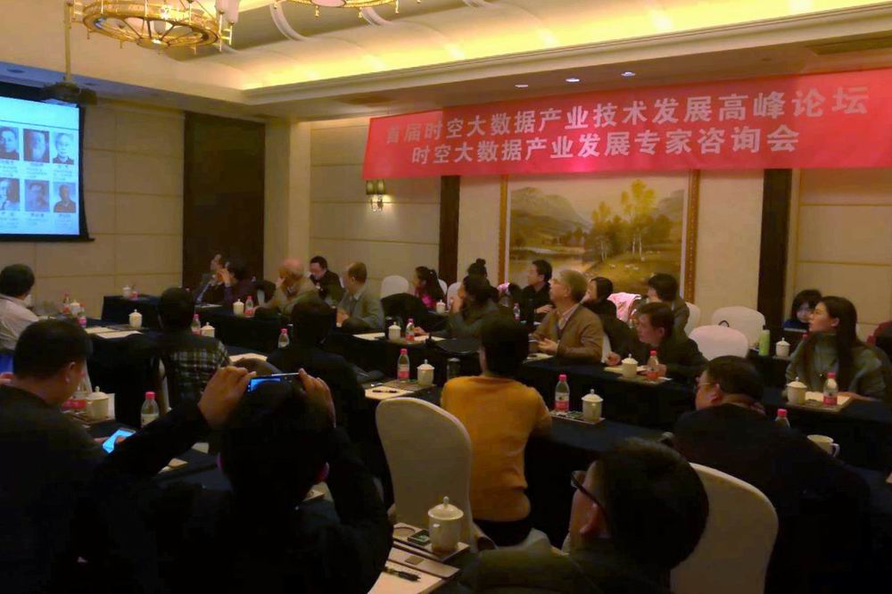 微信图片_20171217001212.jpg