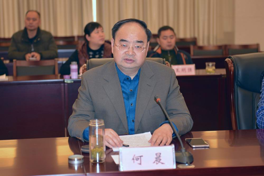 微信图片_20171229123416.jpg