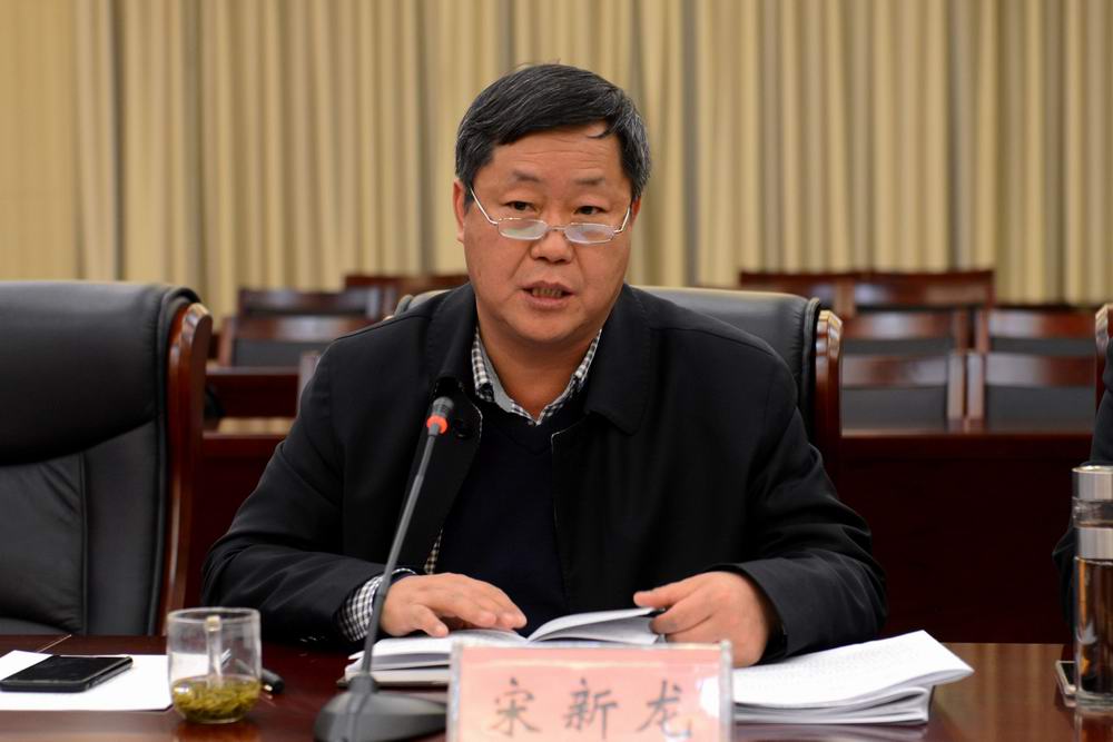 微信图片_20171229120401.jpg
