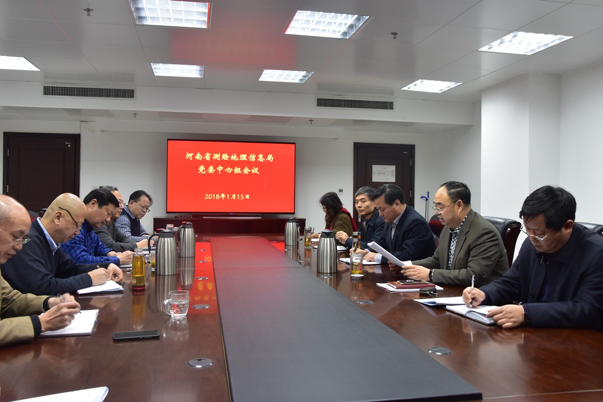 微信图片_20180115175327.jpg