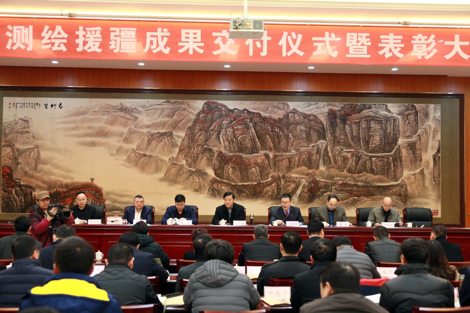 会议现场2.jpg