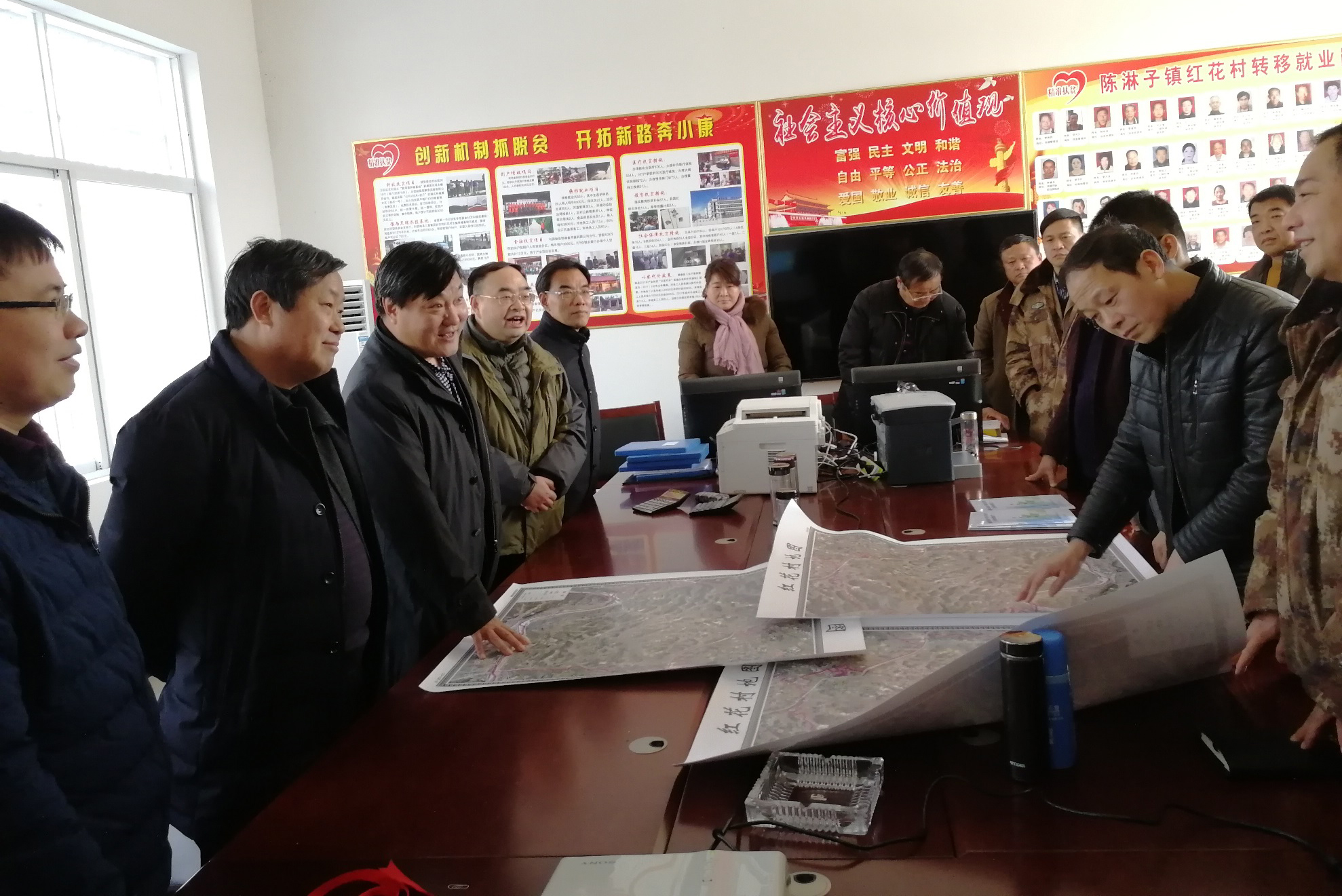 扶贫村研讨“三块地”改革.jpg