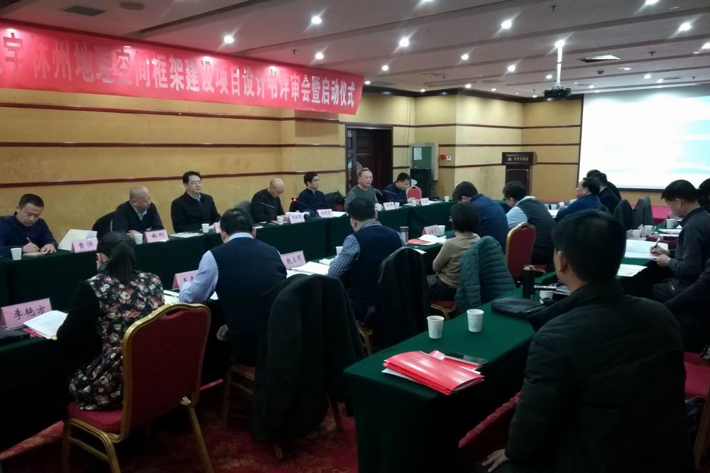 QQ图片20180211160648.jpg