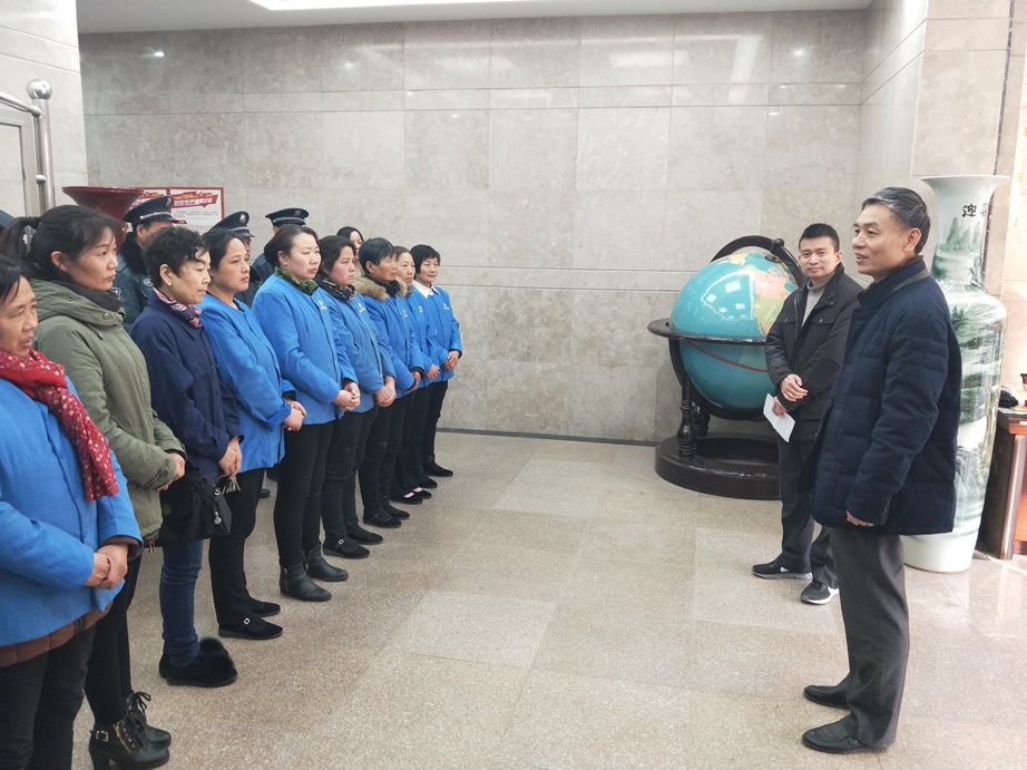 微信图片_20180214104858.jpg