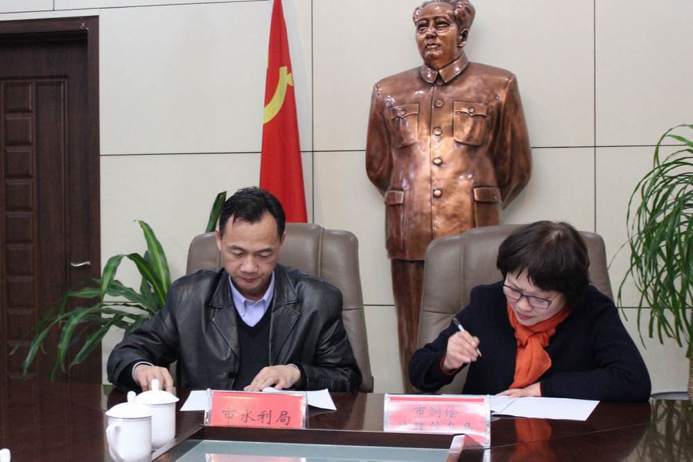 签约.JPG
