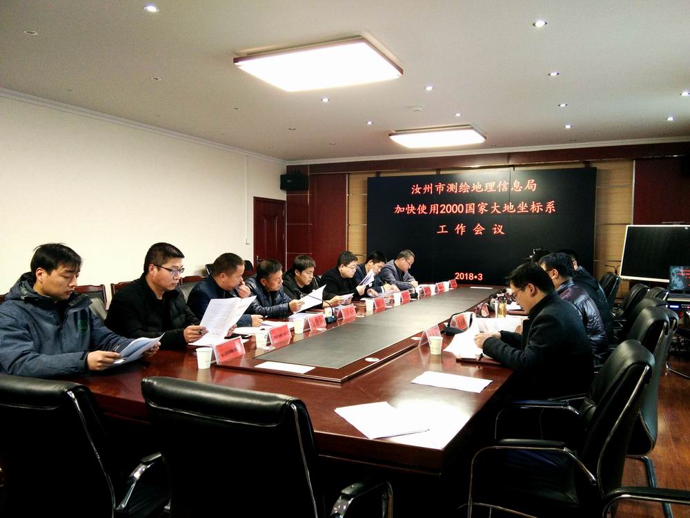 微信图片_20180307102859.jpg